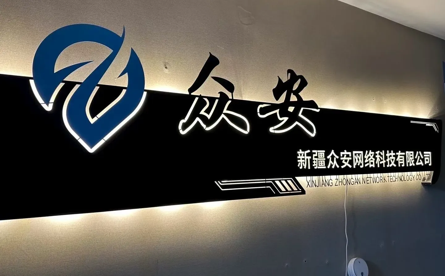 乌鲁木齐日结兼职招人啦