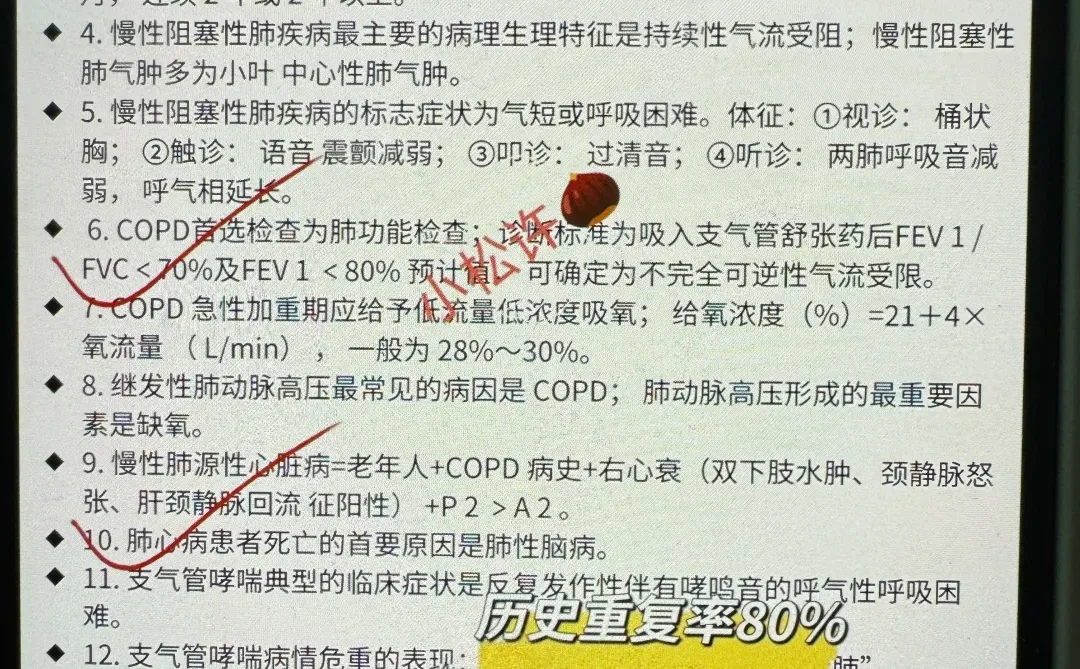 安阳市卫健委，今年将会是最简单的一年