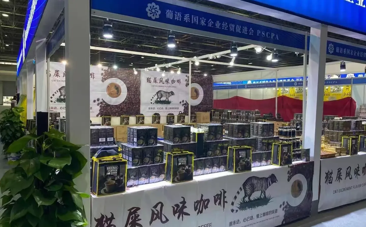 商丘兼职，咖啡促销员120每天【岗位已满】