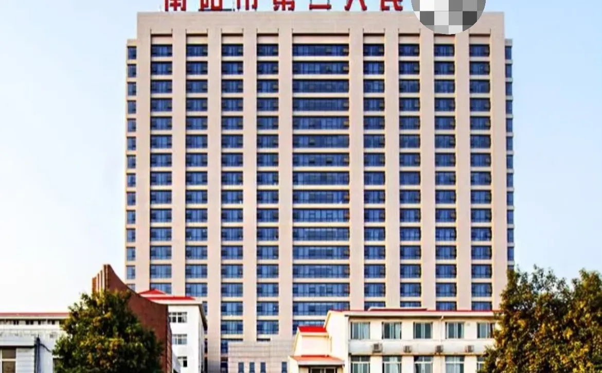 南阳公立🏥招护士