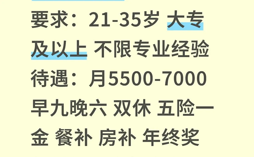 贵州民政局，有要来的嘛