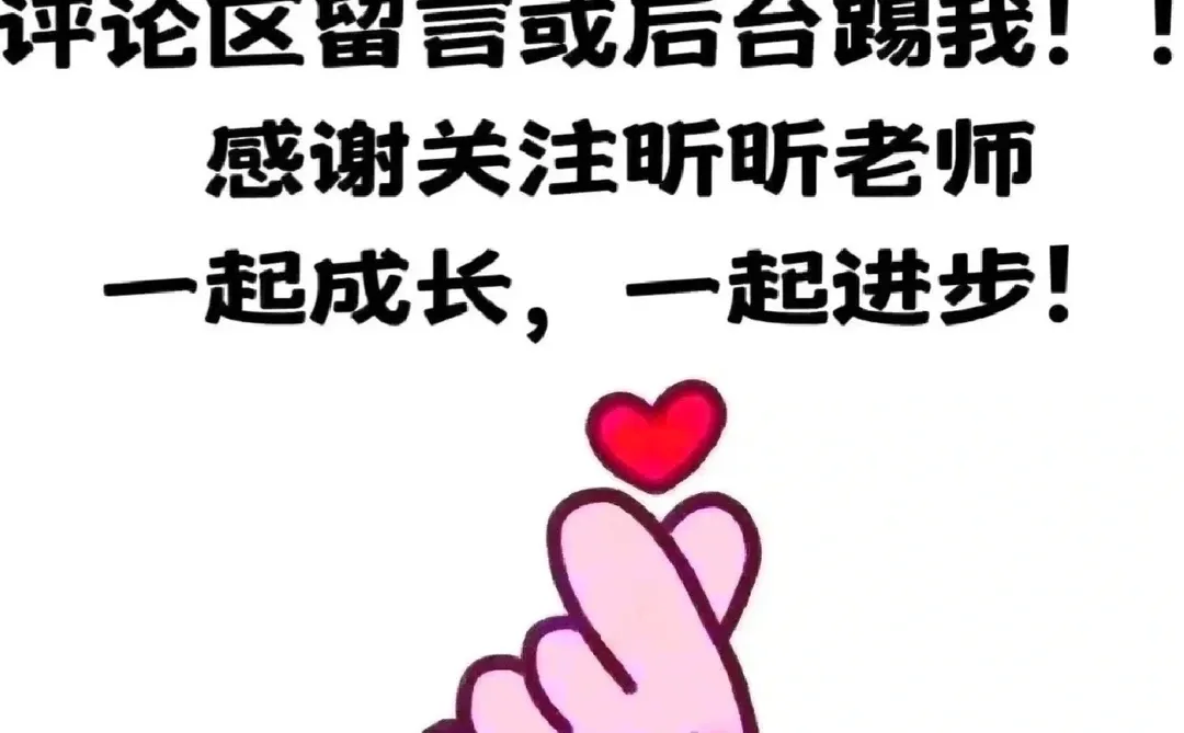 武威人才引进169人，事业编！