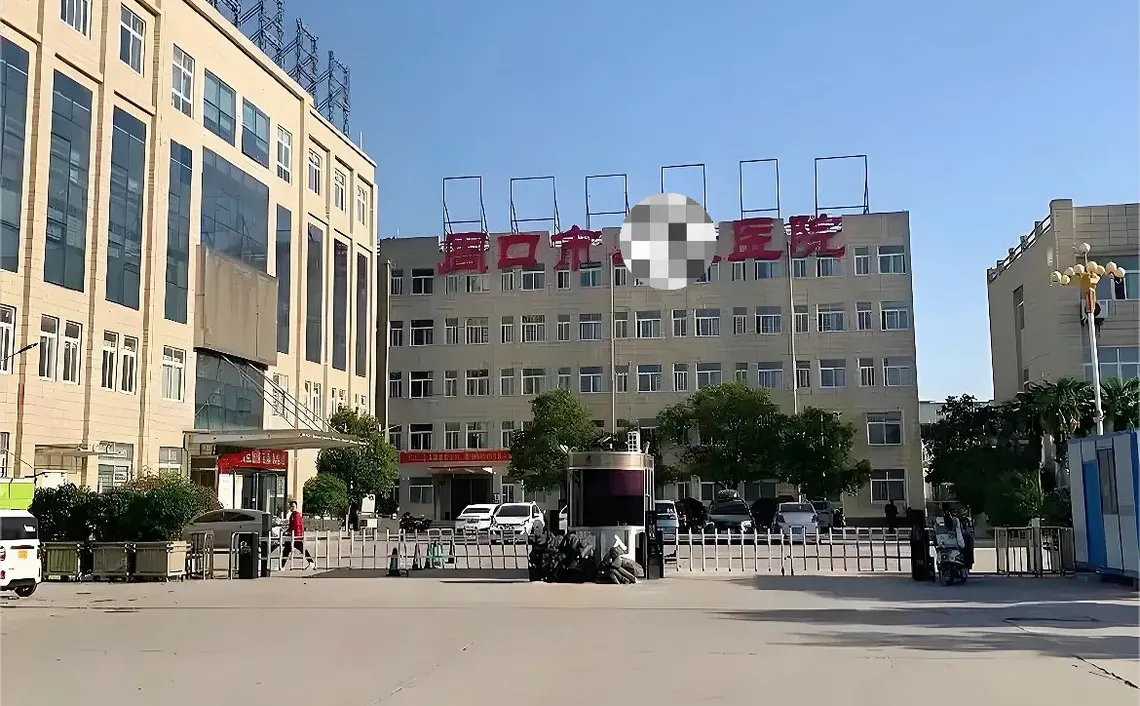 周口市🏥档案管理员
