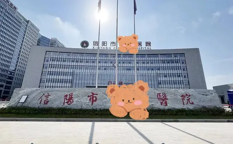 别盲目找工作了，护理姐妹们看过来！