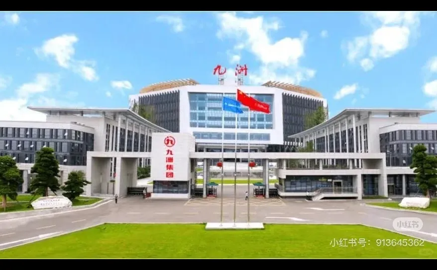 绵阳九洲光电子急需招聘，综合月薪5000-6000