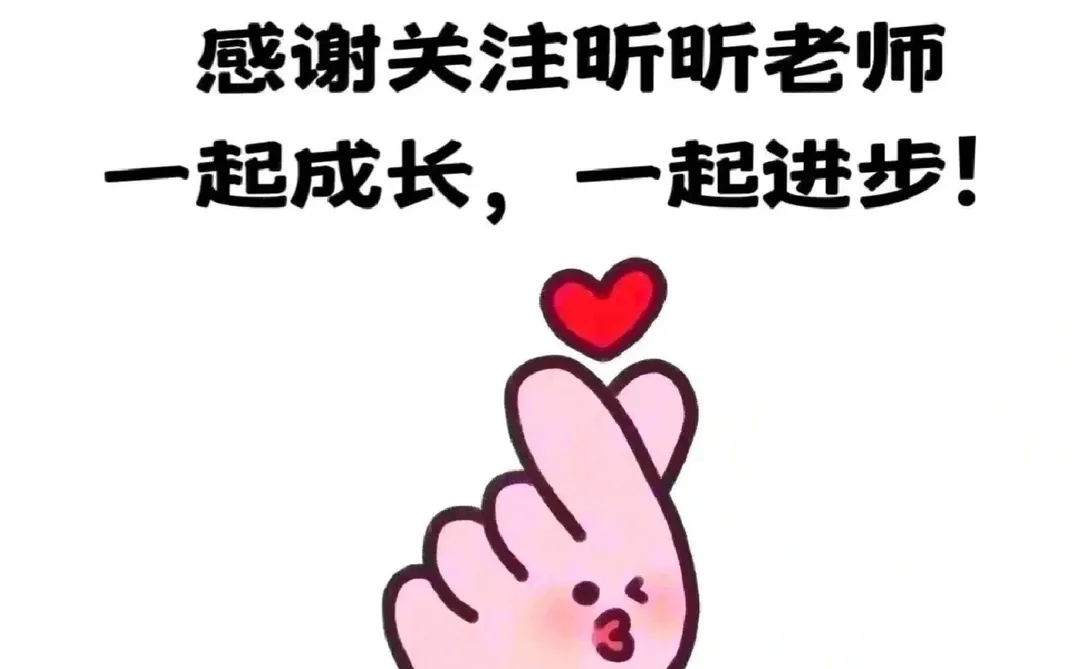 （编制）24武威事业单位招聘647人，不限户籍~