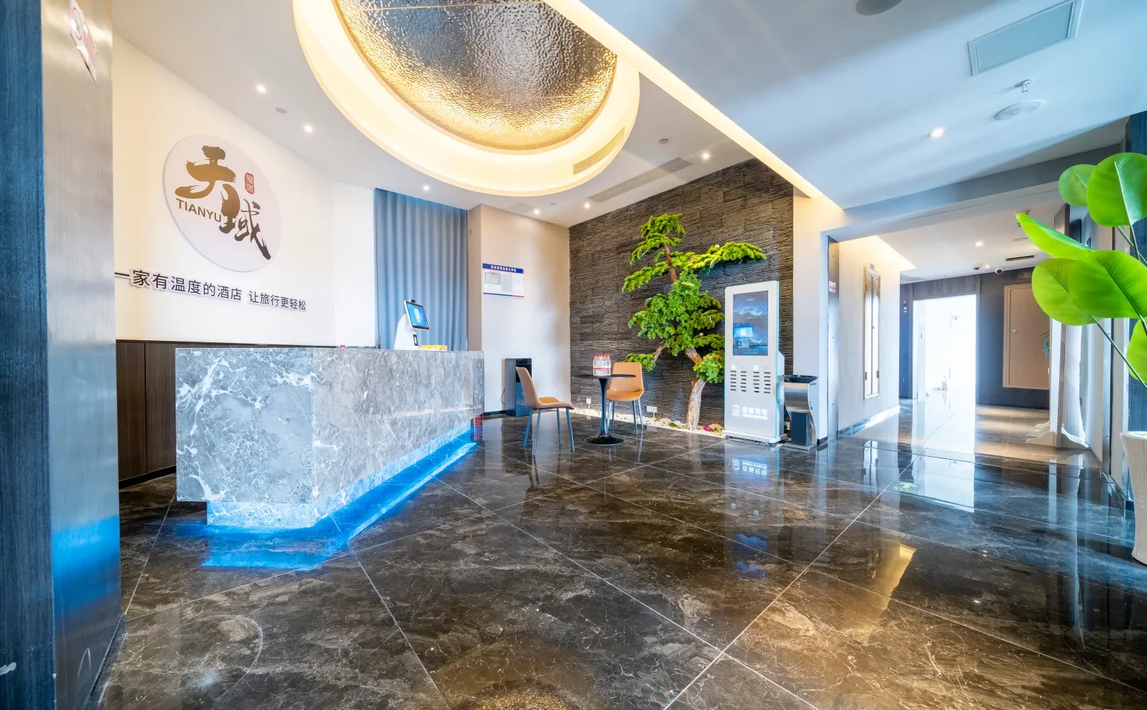 有不有找工作的小伙伴