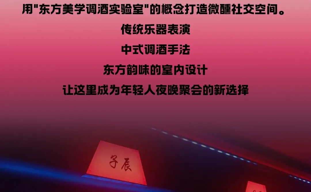 注意！这些首店即将入驻株洲神农万达广场