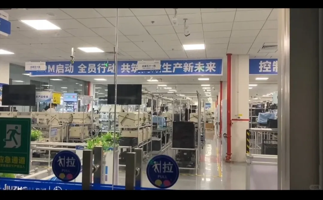 不限民族 16-50，可周预工资可带手机不体检