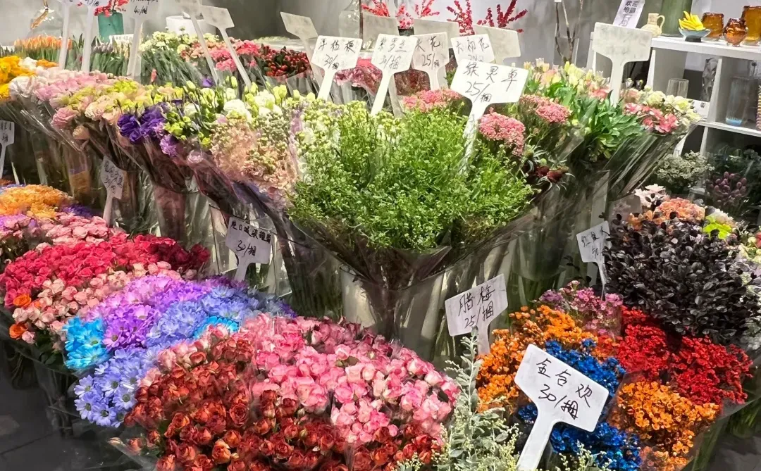 成都花店招募日结200 ! ! !