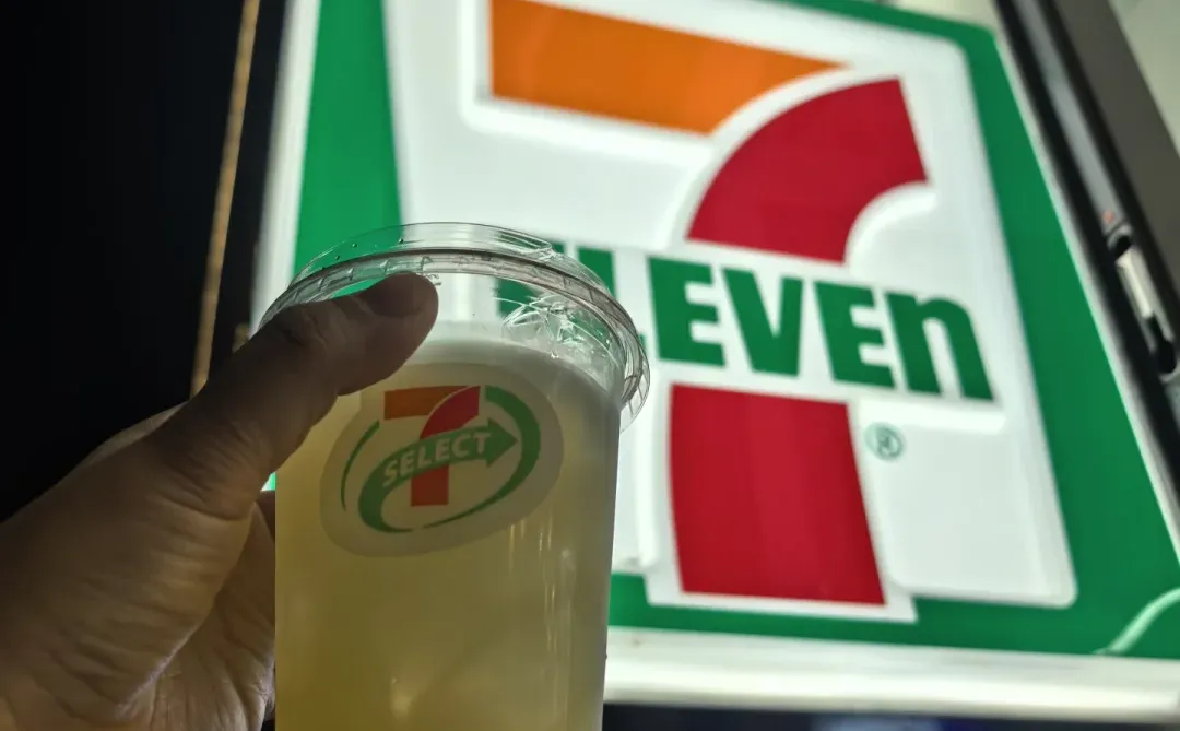 商丘7-Eleven招聘了……