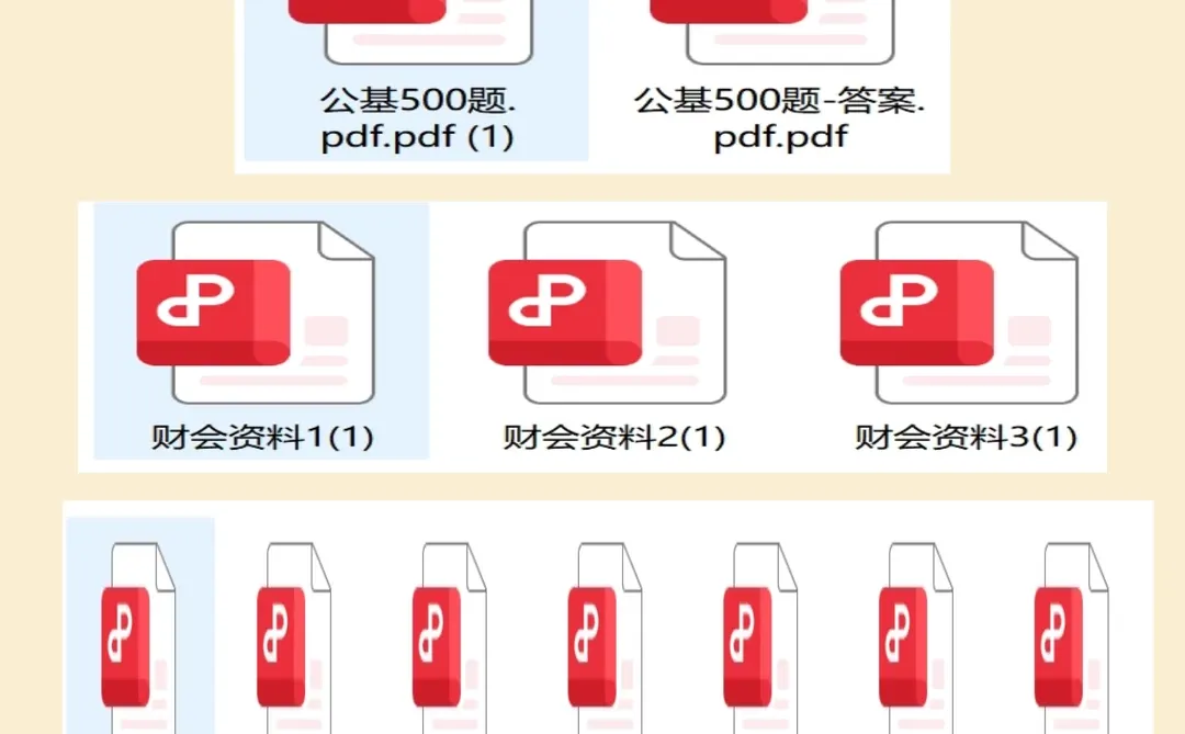 益阳赫山区卫健委招49人，有编！会计有岗！