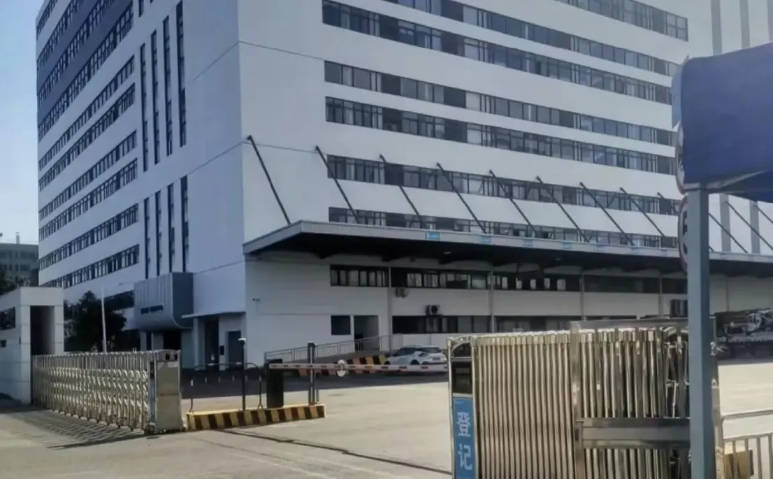 山东坚果包装厂招聘