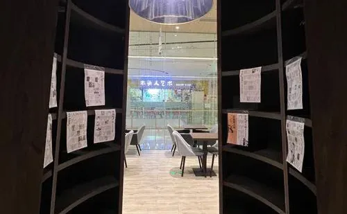 常德周末治愈兼职｜书店日结200+