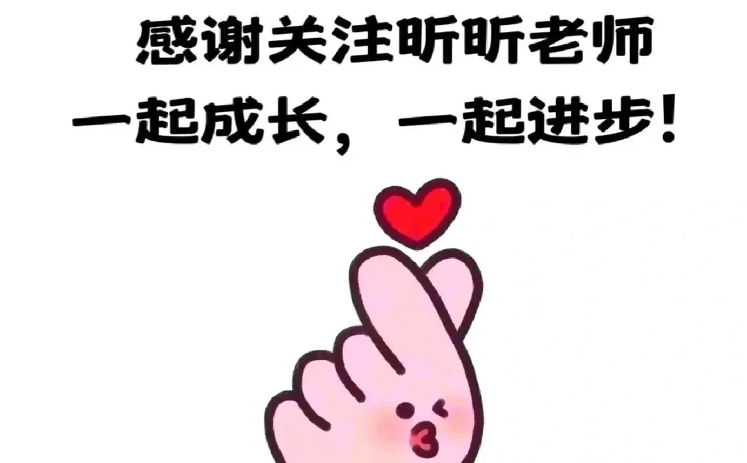 2024年武威事业单位招聘647人