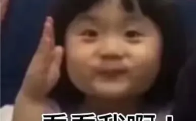 湖南省邵阳市招crc了