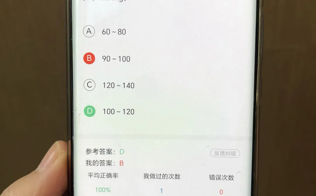 招49人🔥湖南益阳赫山区卫健系统招聘