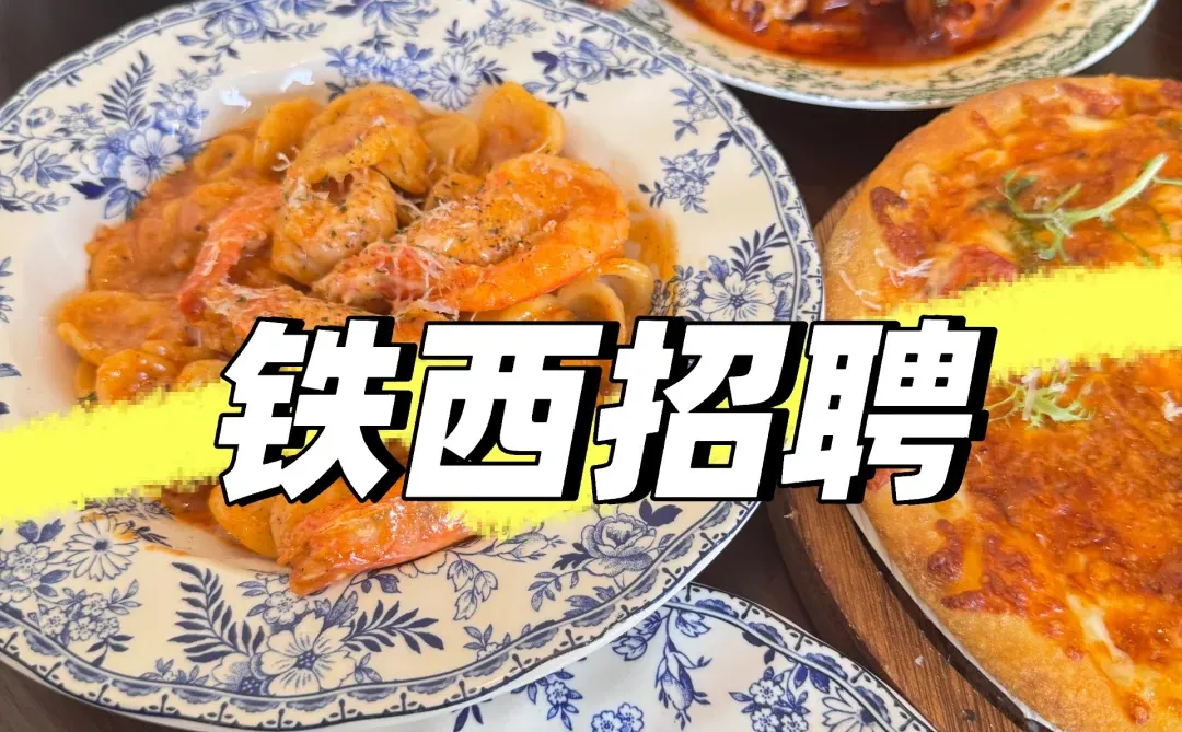 马上过年了 还不着急吗？