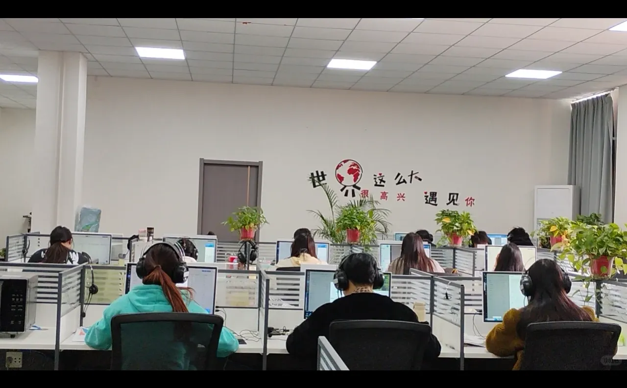 周口开元路上招聘辣！