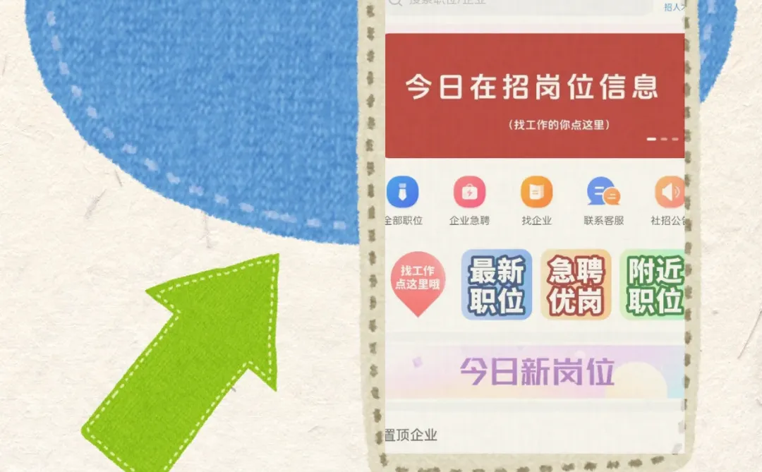 三门峡人看这！