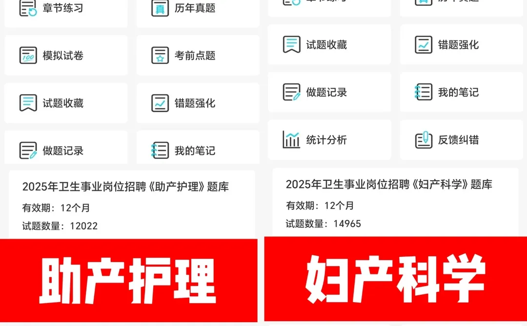 好好好！河南洛阳市医疗卫健委招聘来啦！