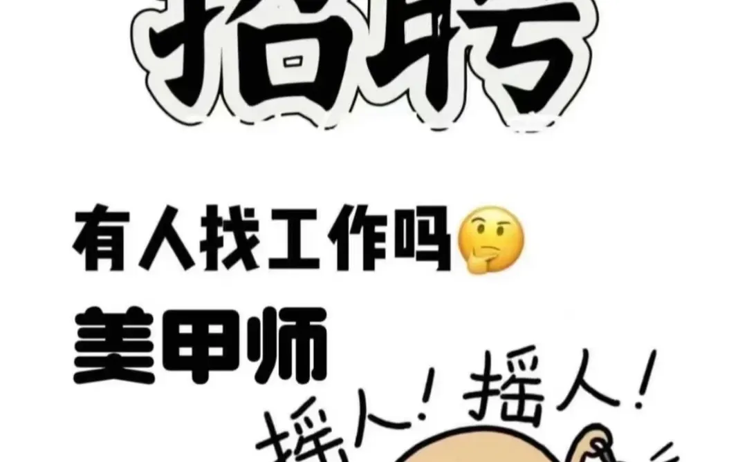 收入64开（你6）