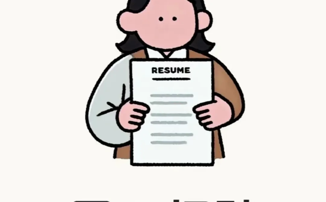 周口有没有随时能入职的小伙伴啊