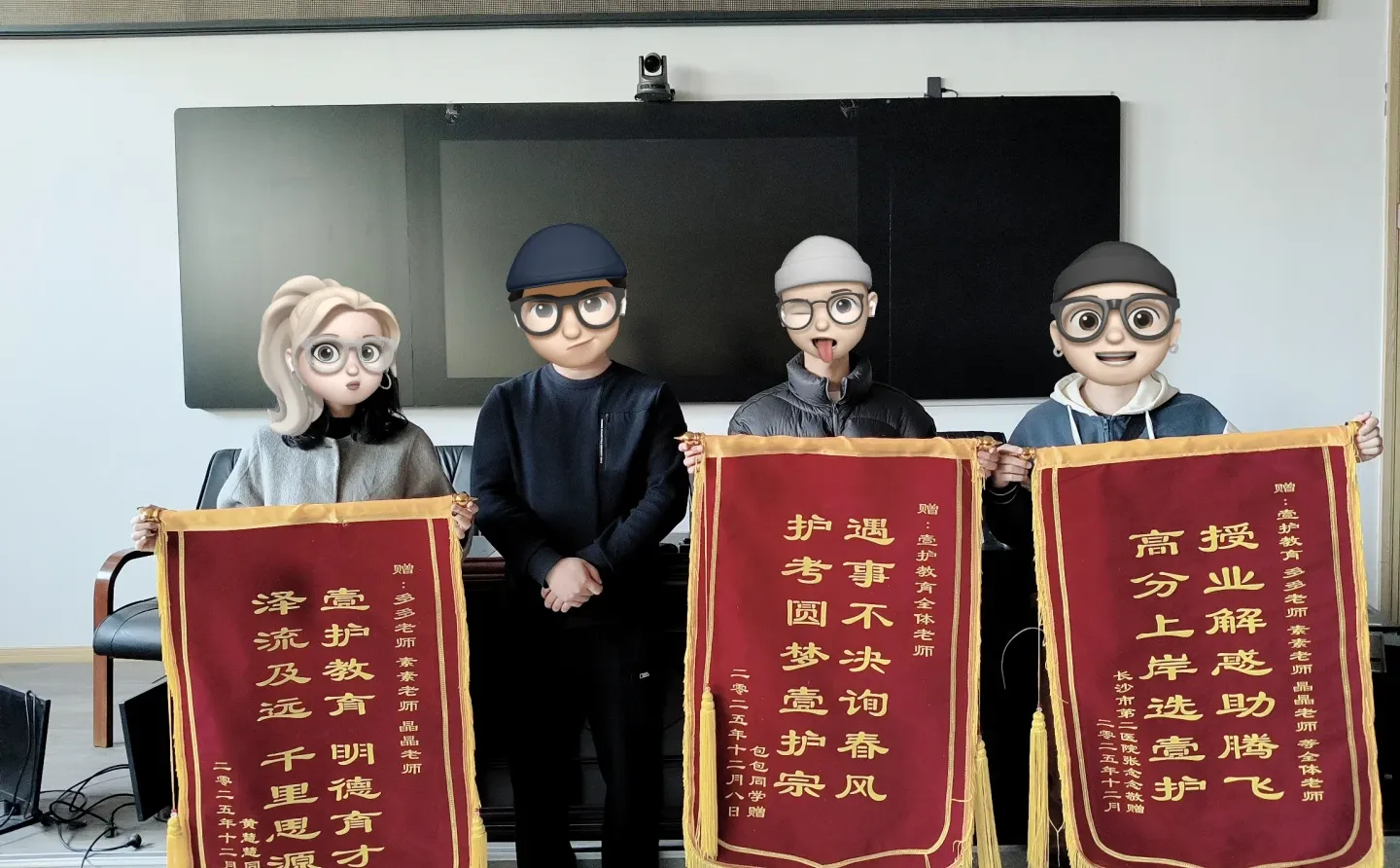 邵东市中医医院护士招聘培训公告