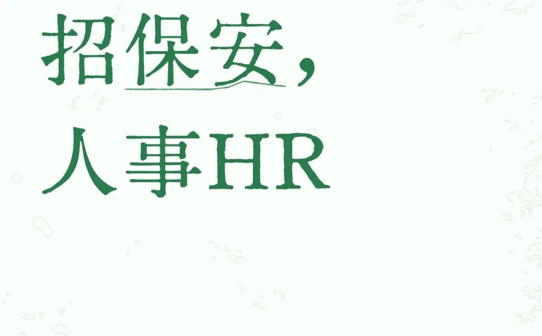 在芙蓉区，万家丽这边