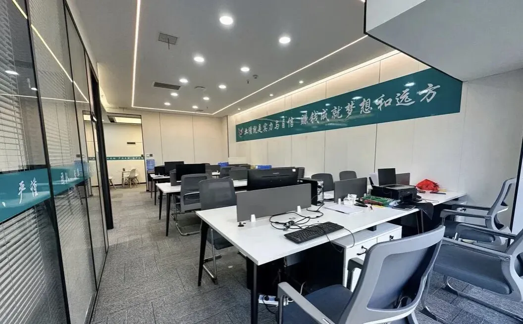 长沙芙蓉区 6500 有人干吗？社保齐全