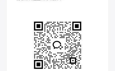 专属江湖名城的「岳阳求职招聘群」正式上线