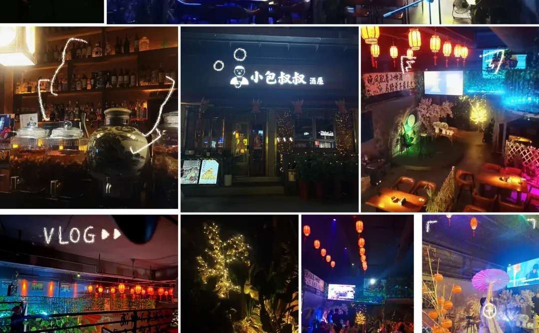 招人招人--同是江湖儿女一起做同事