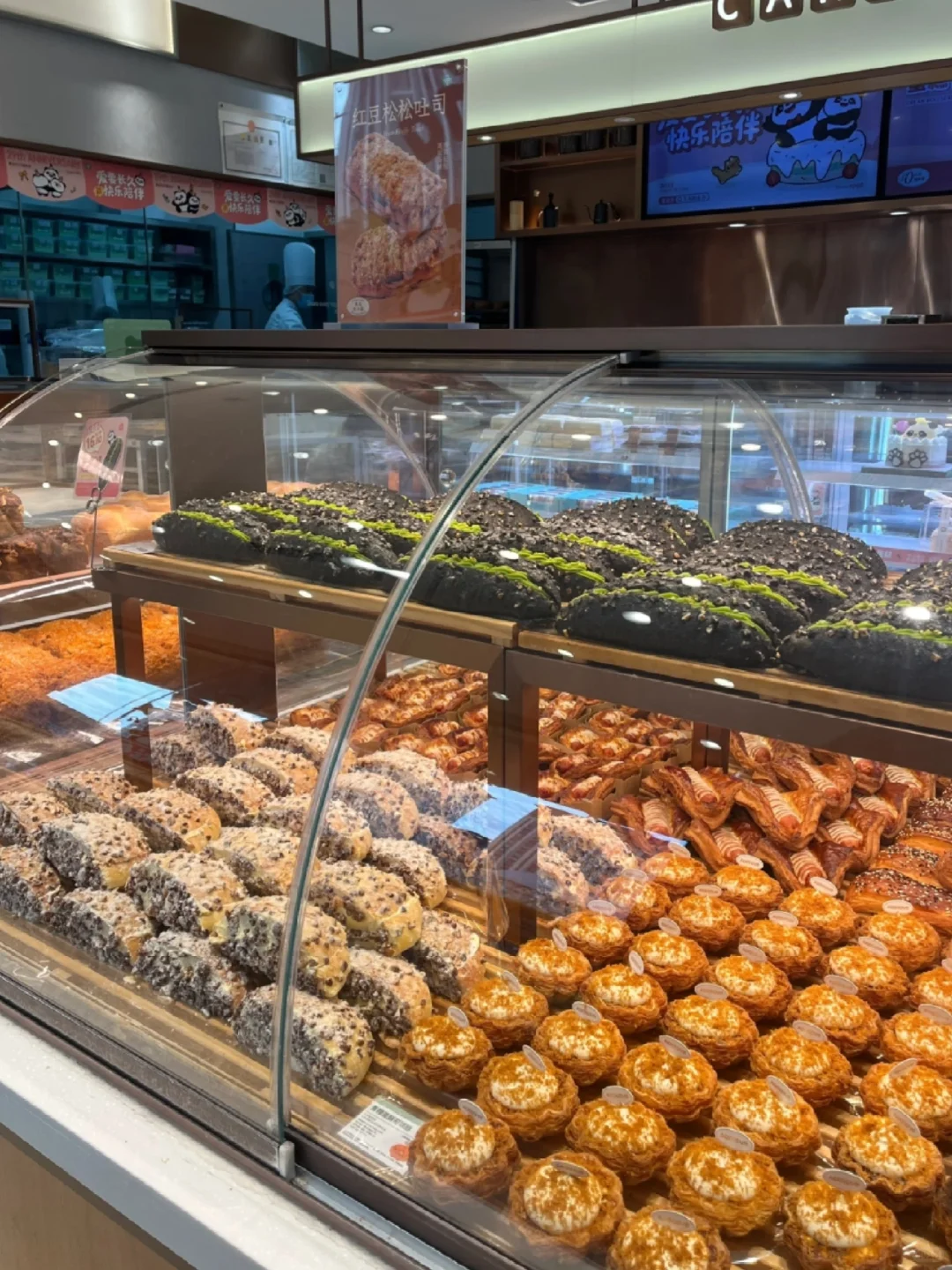 成都寒假工‖爱达乐 2️⃣4️⃣0️⃣一天