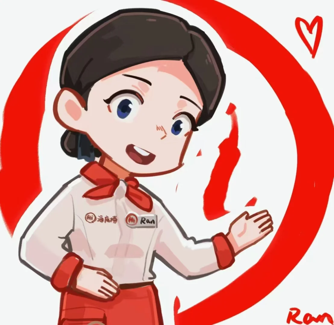 平顶山海底捞招聘管培生底薪7000包吃住