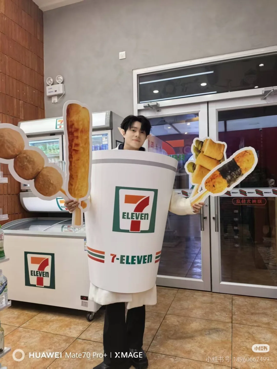 商丘7-Eleven招聘了……