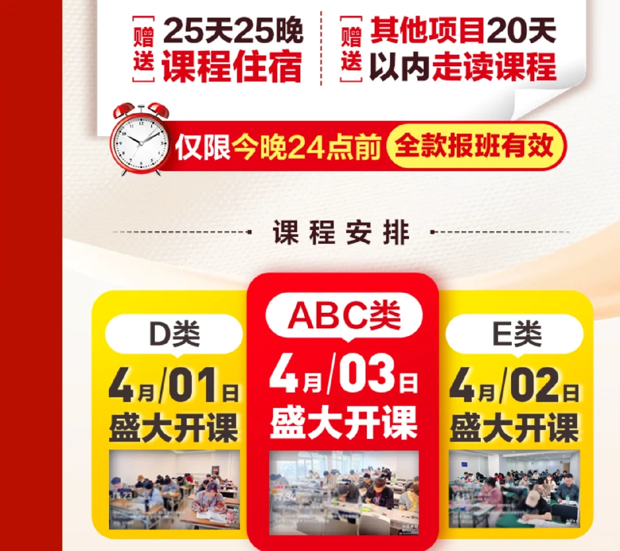 （编制）24武威事业单位招聘647人，不限户籍~