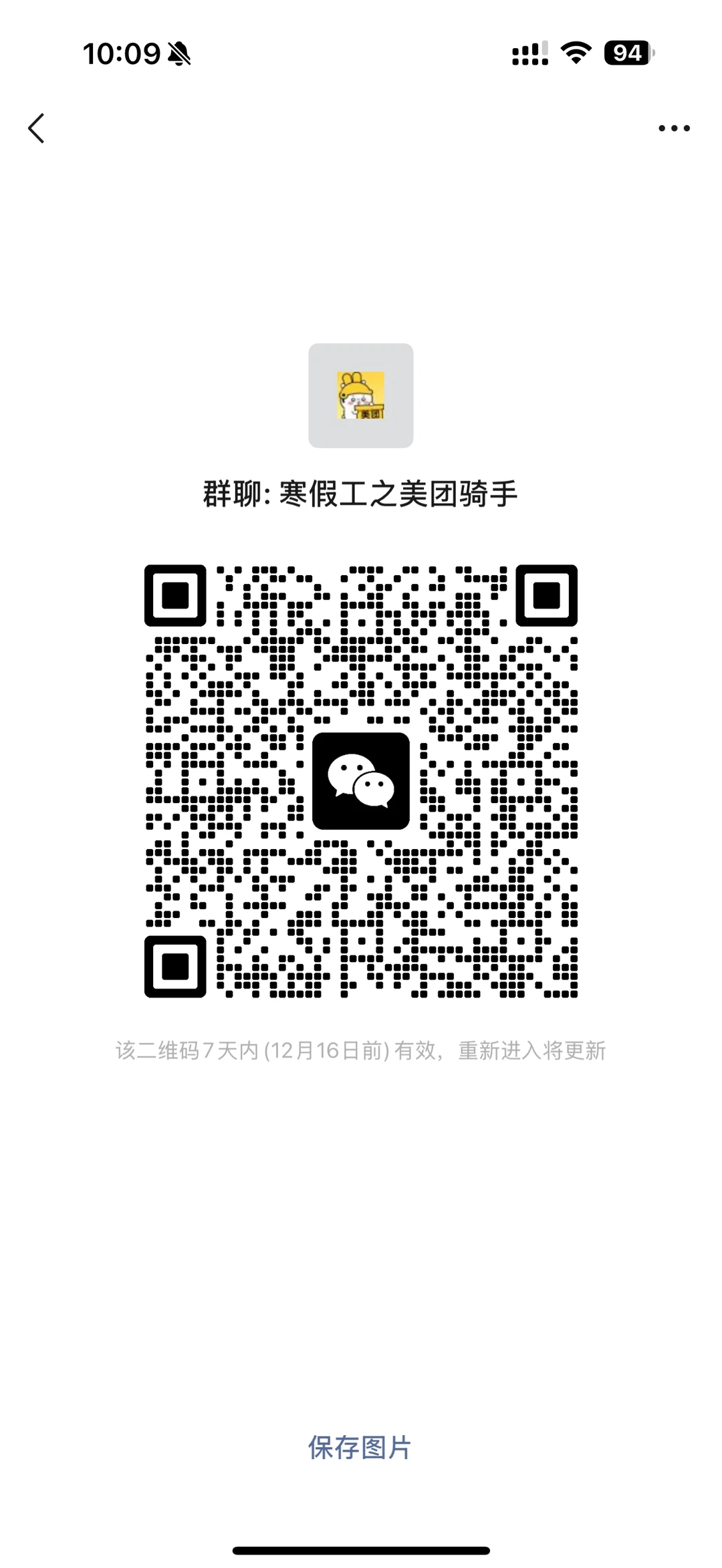 太原招聘、招聘、招聘、招聘、招聘