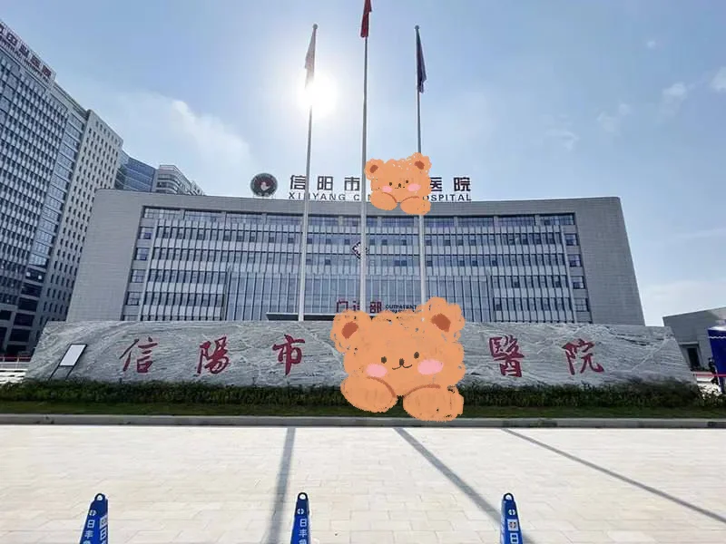 别盲目找工作了，护理姐妹们看过来！