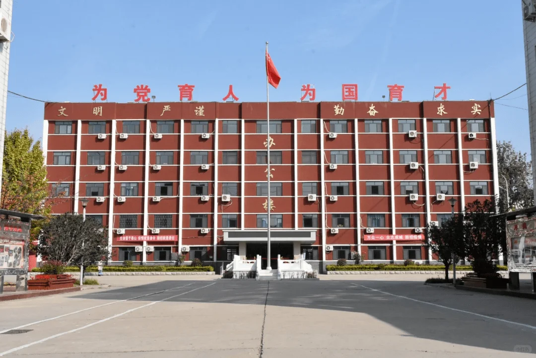 濮阳市油田第一中学教师招聘公告！