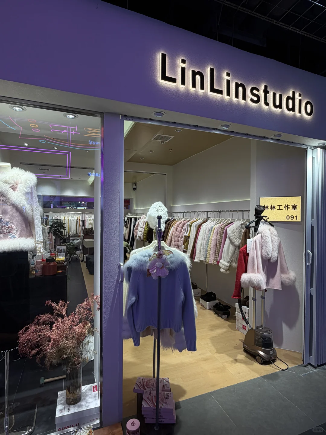 招聘女装店销售、招聘女装店销售、