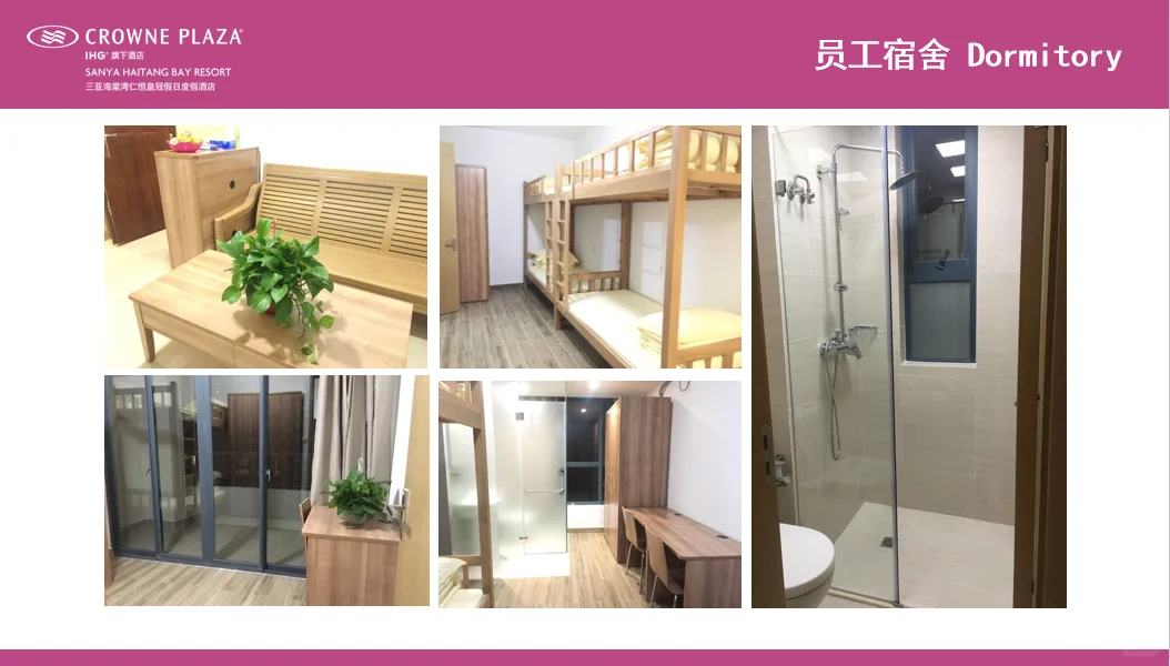 招聘小仙女上线啦，更多岗位请看正文！