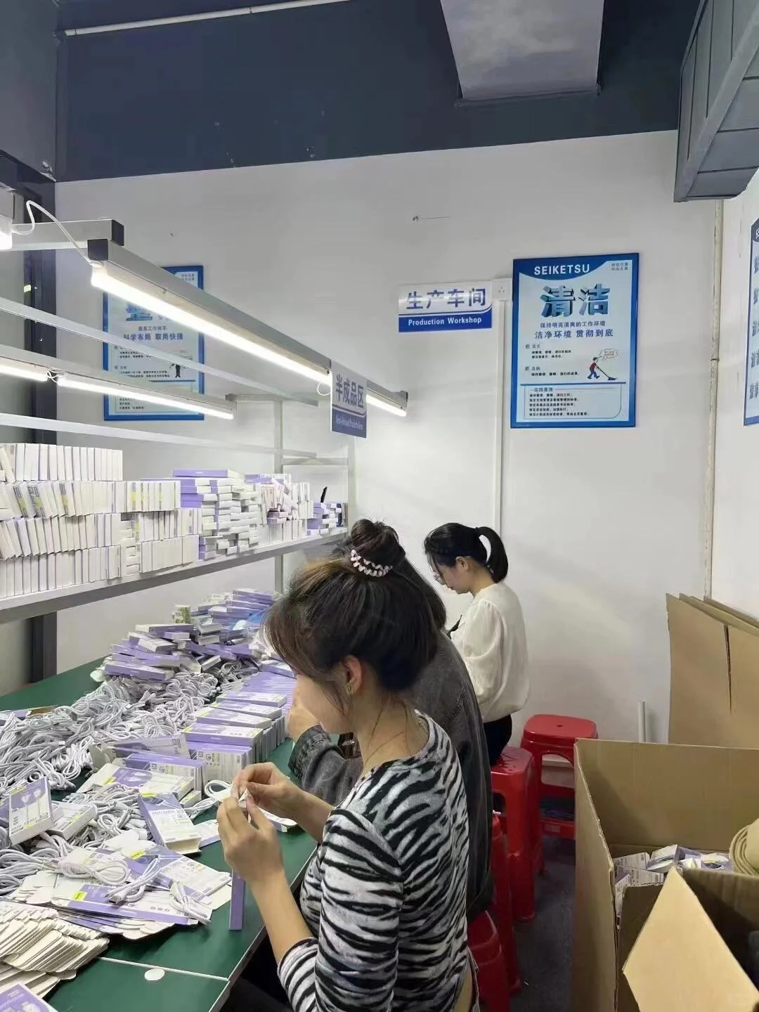 天津电子厂7800还管吃住！