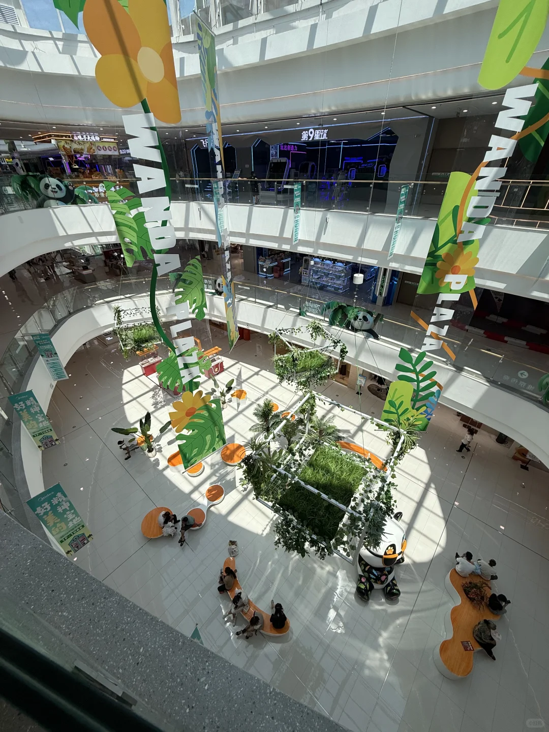 高县万达黔小己招聘