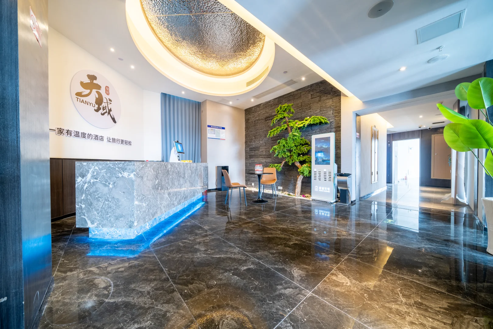 有不有找工作的小伙伴