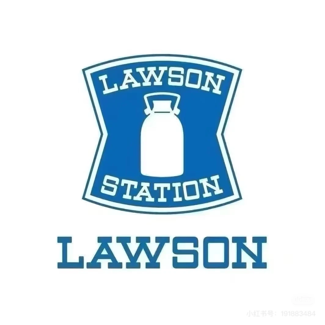 绵阳安州罗森便利店招聘