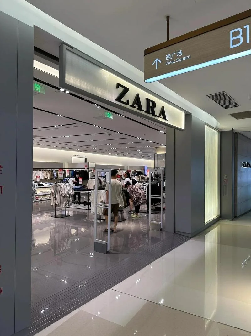 天津 ZARA 招短期兼职，日结200+！