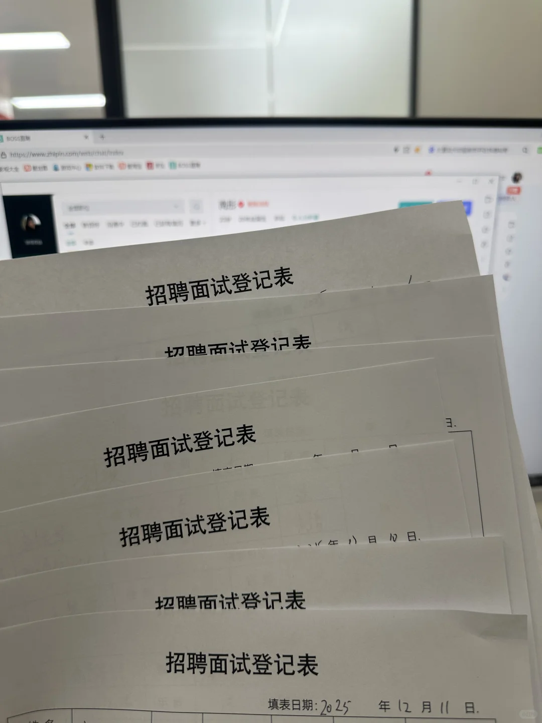 太原工作天花板被我找到啦