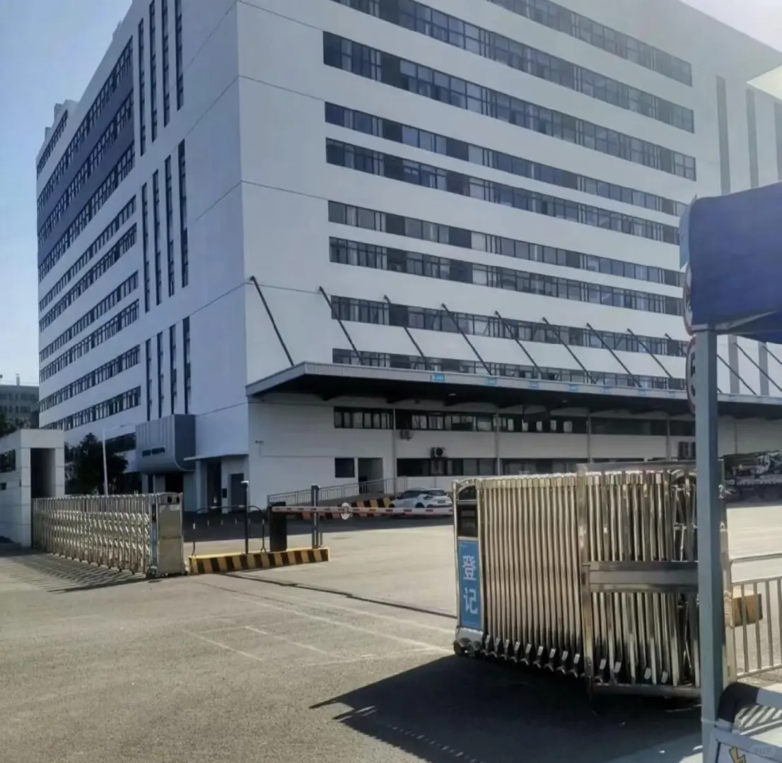 山东坚果包装厂招聘