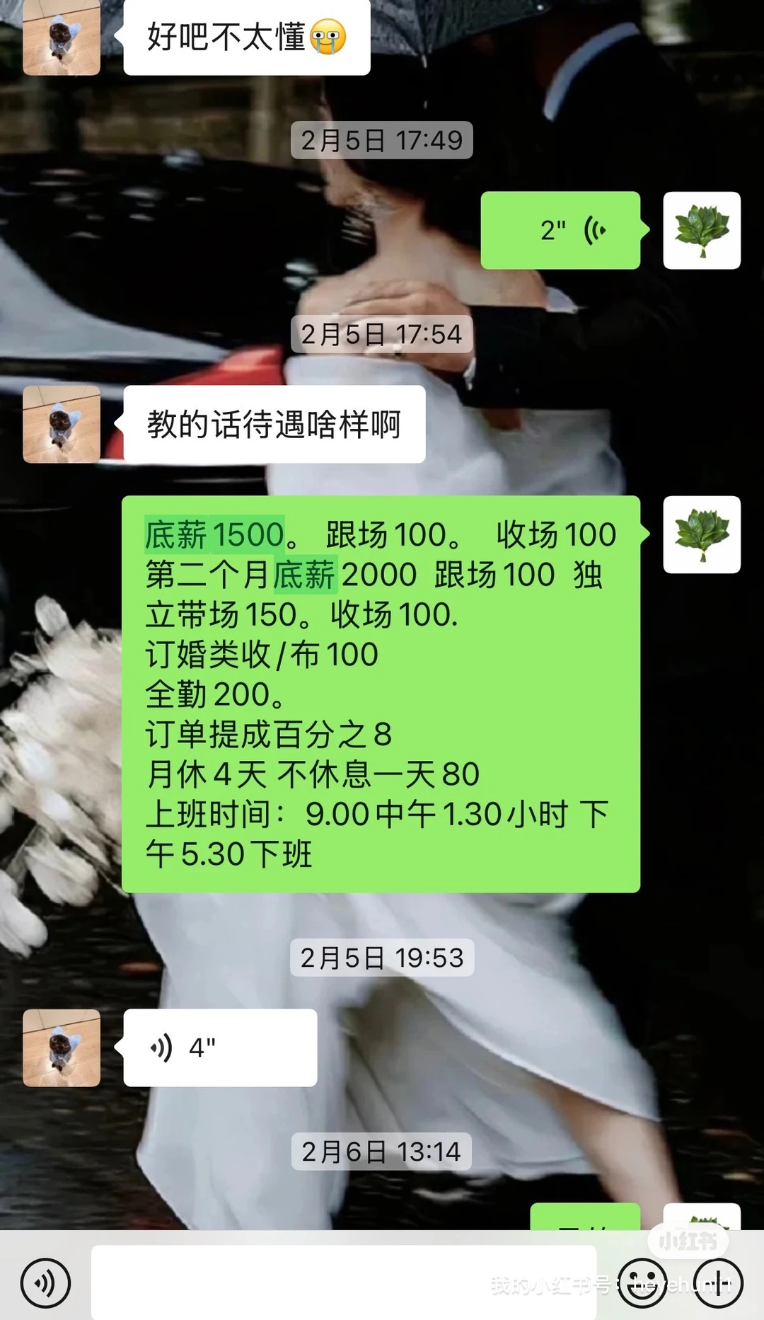 周口的家人们注意了！！！