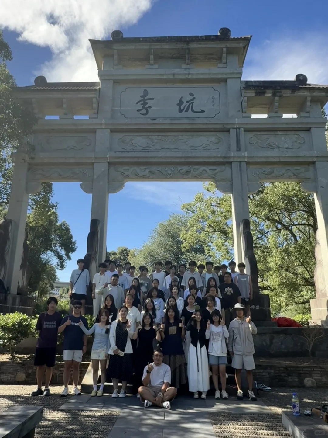 招专兼职助教和招生接待若干